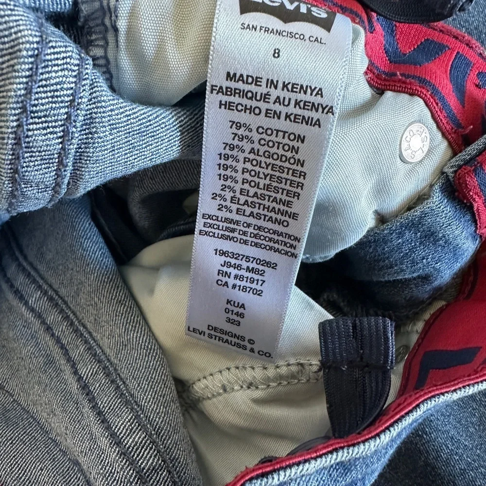 Levi's Kids Blue Jeans